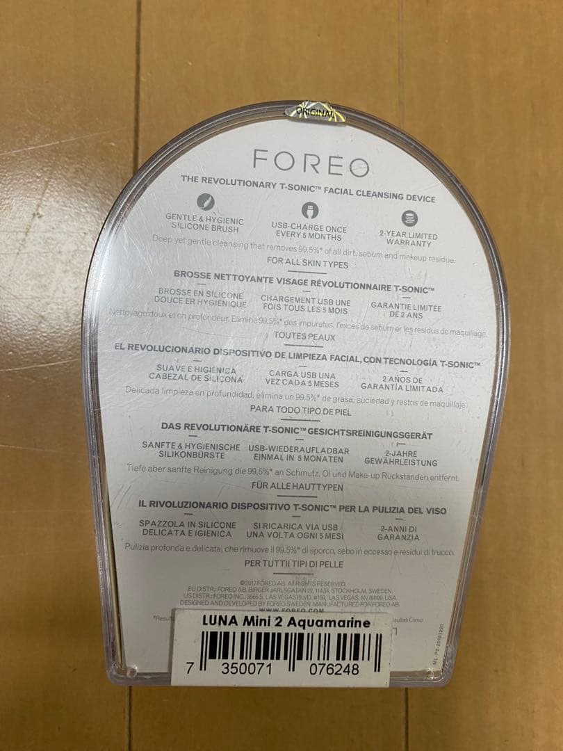 FOREO LUNA mini 2 アクアマリン