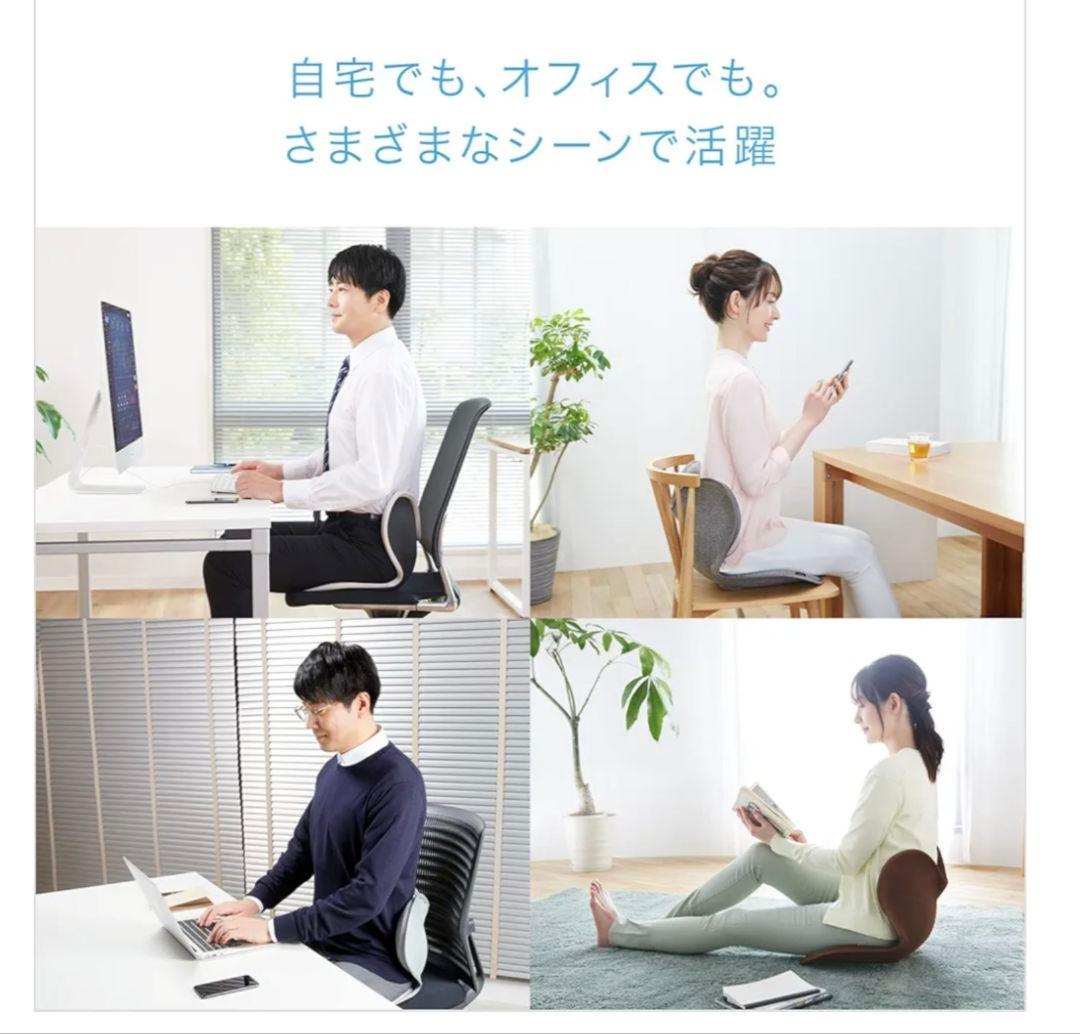 スタイル スタンダード+アスリート2個セット