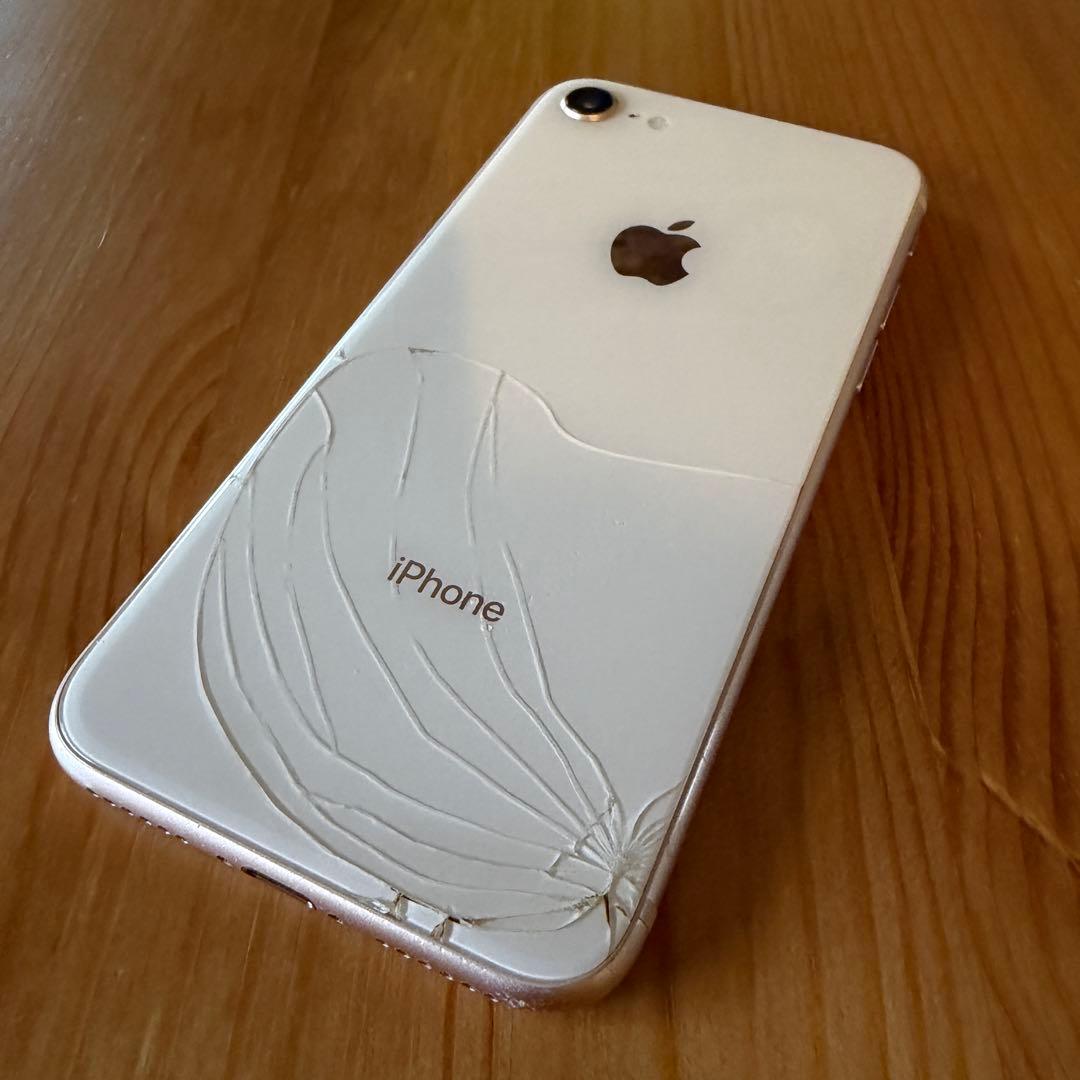 Apple iPhone 8 ゴールド 本体