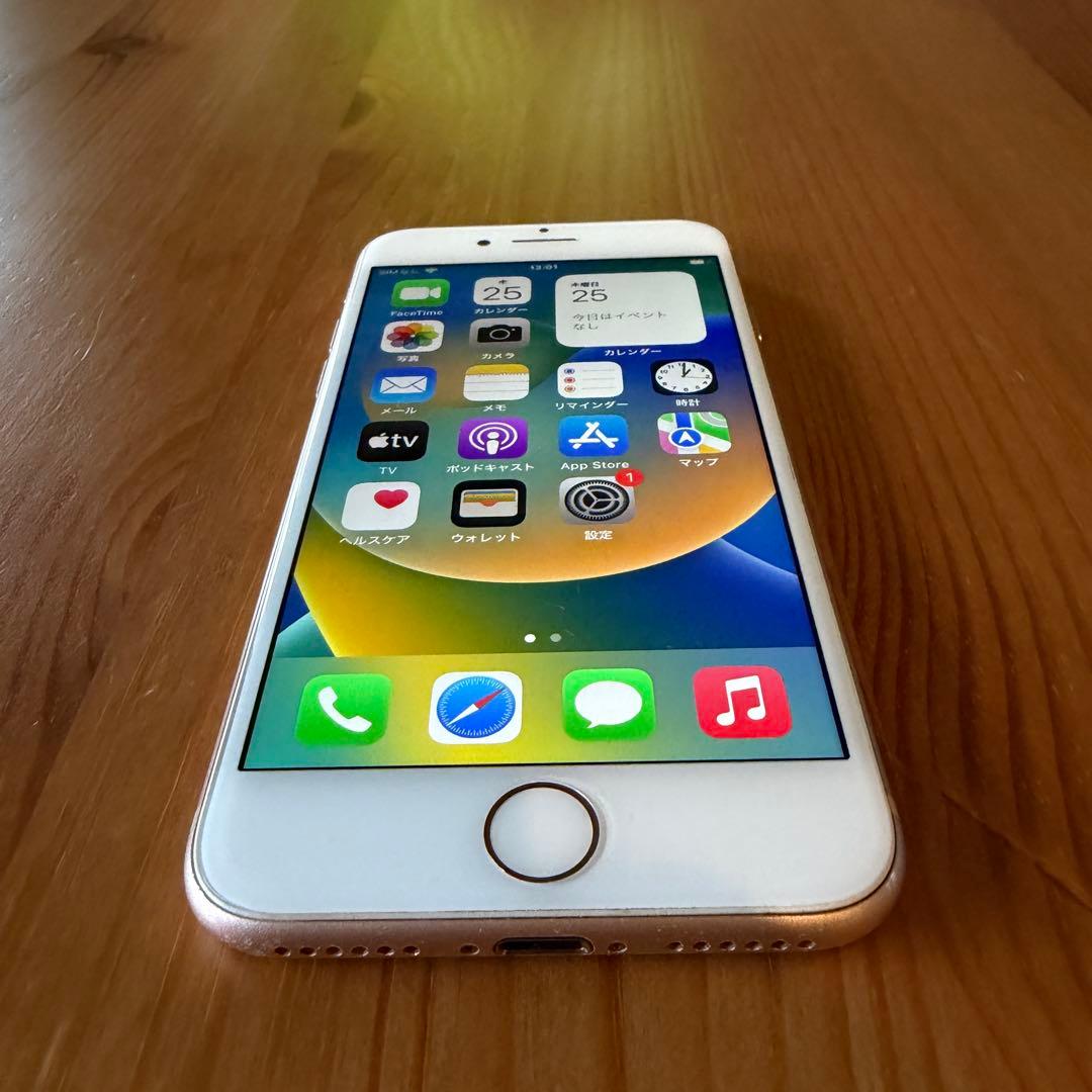 Apple iPhone 8 ゴールド 本体