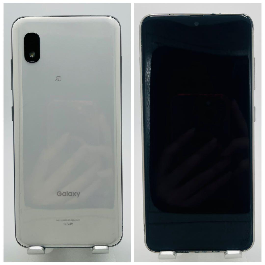 C 電池良好 Galaxy A21 SCV49 SIMフリー 64GB ホワイト