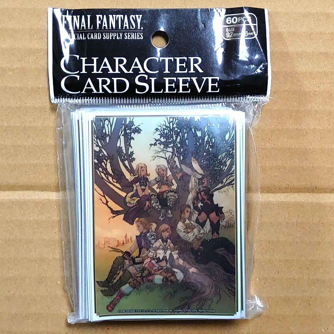 ファイルファンタジー12 FF12 ホビージャパン　スリーブ　B