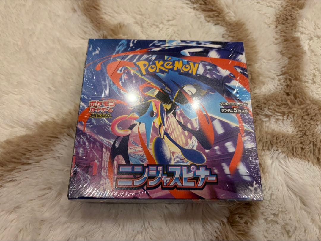 ニンジャスピナー 【新品未開封】【シュリンク付き】BOX
