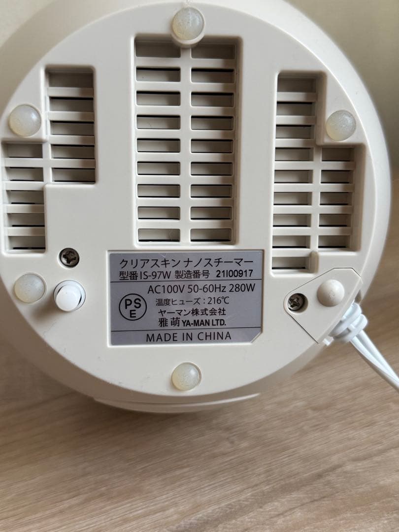 YA-MAN クリアスキンナノスチーマー