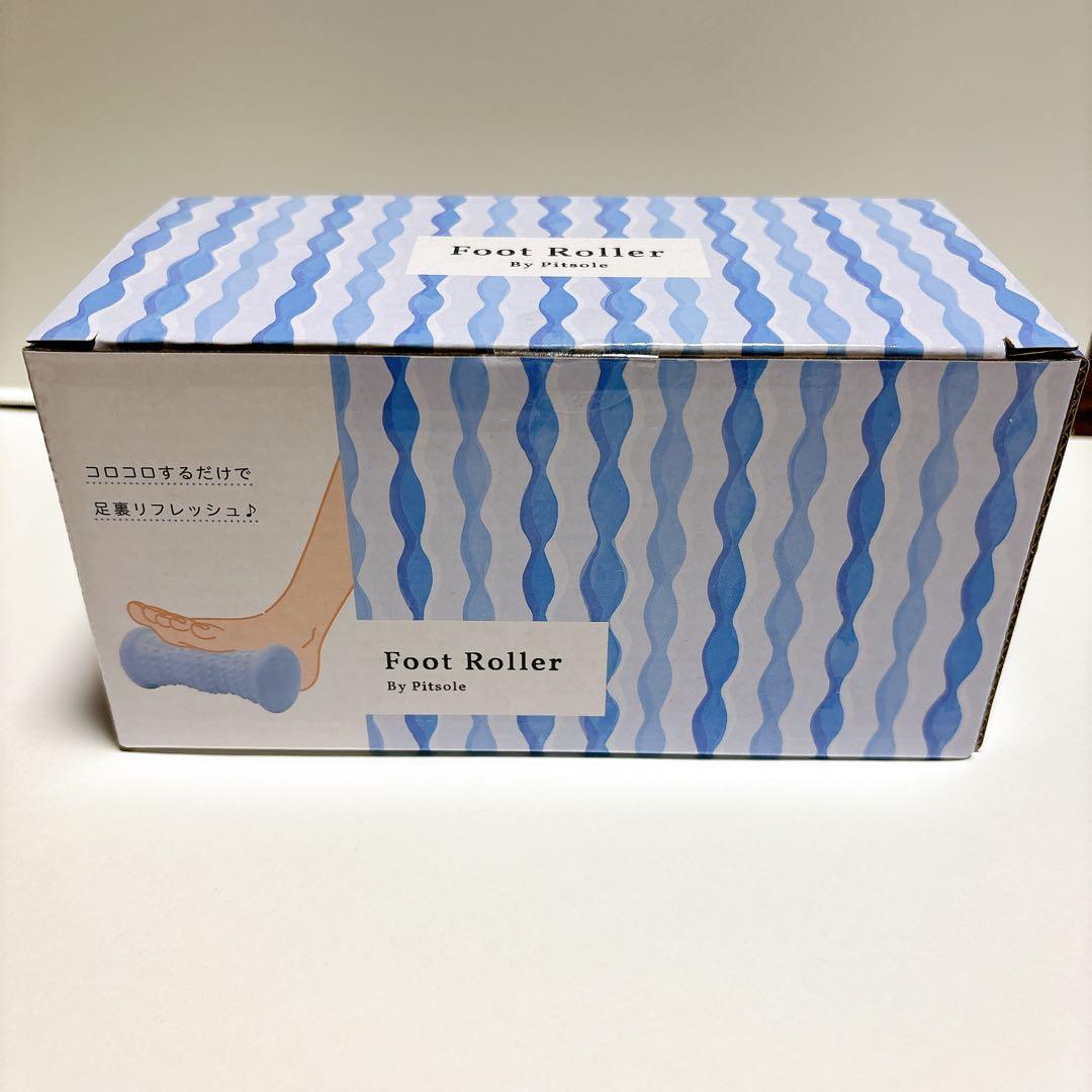ゲリラセール中！！【未使用新品！】美容5点セット　フットローラー　ハンドクリーム