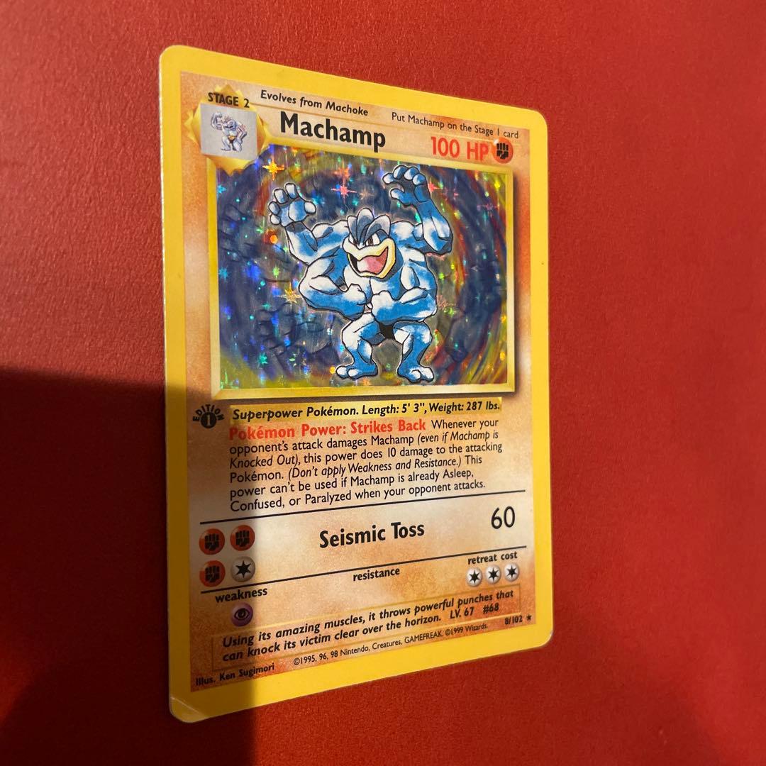 希少ポケモンカード旧裏英語版 1st edition Machamp カイリキー