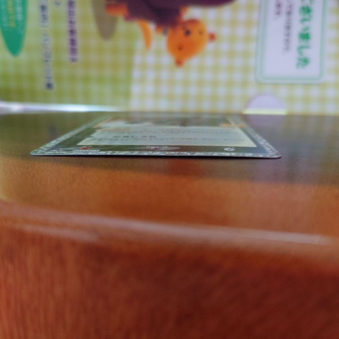 ポケモンカード　ブラッキー美品