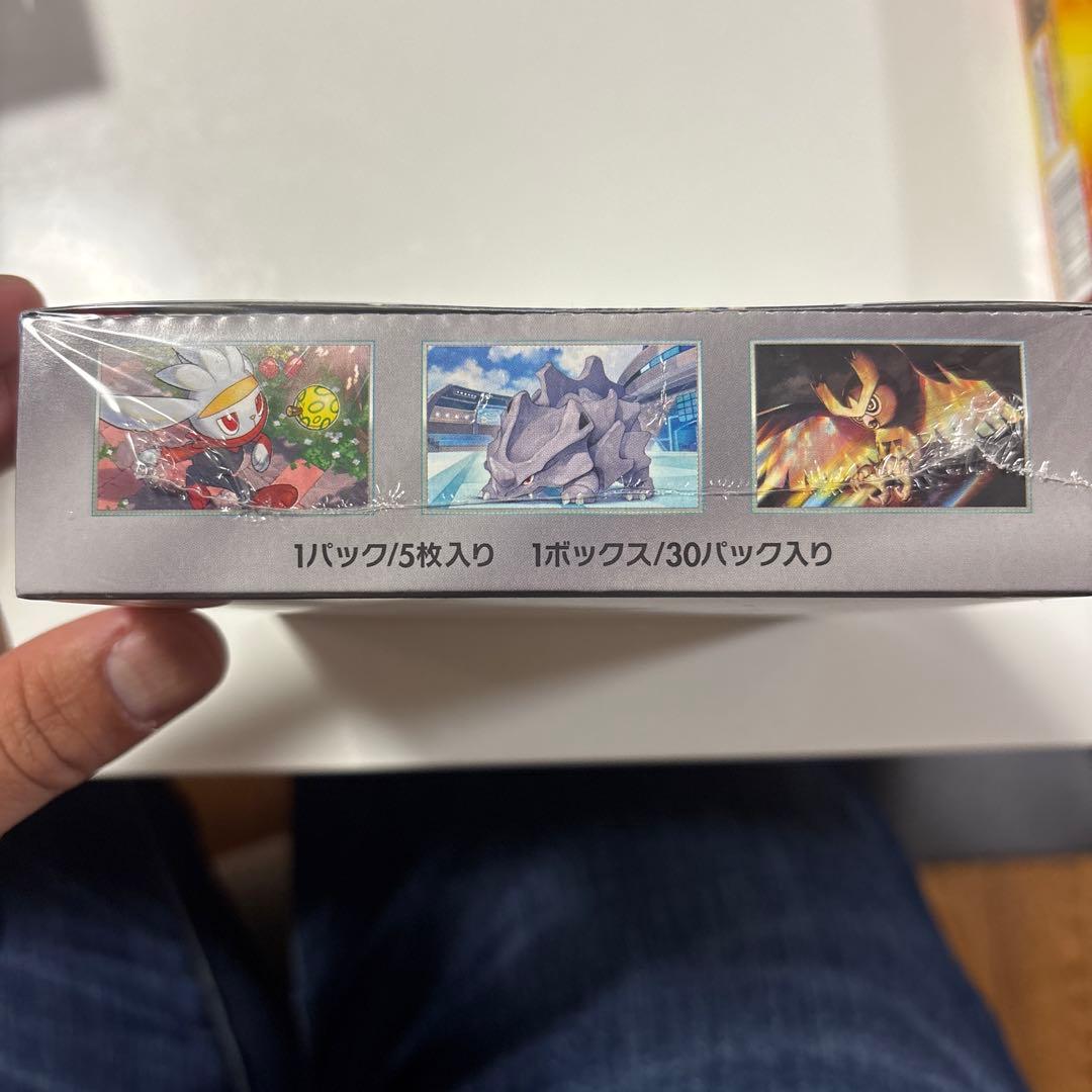 ポケモン ステラミラクル 1ボックスシュリンク付き