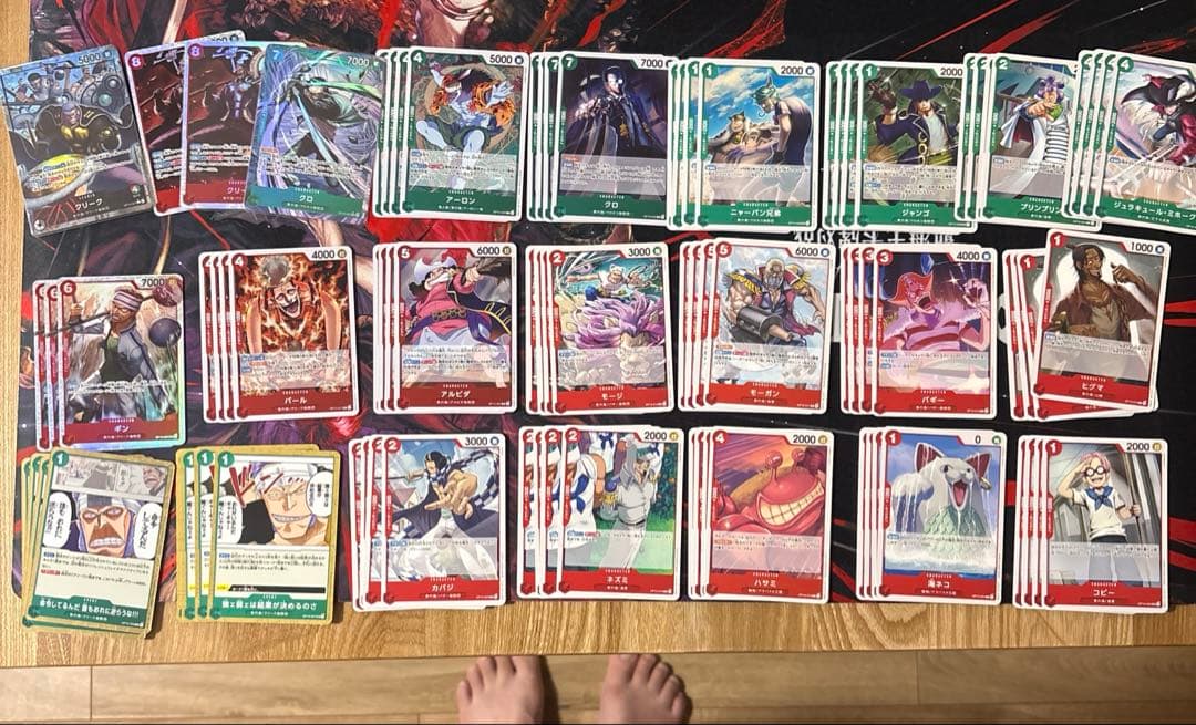 【最新弾デッキ】リーパラ付き　赤緑クリーク　デッキパーツ