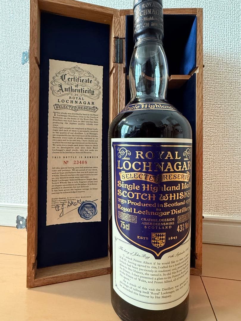 ウイスキー  Lochnagar Selected Reserve 750ml