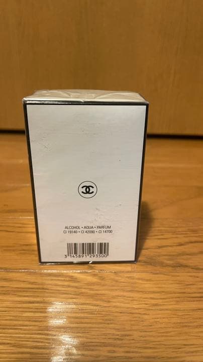 CHANEL No.19 No.5 香水　8点セット