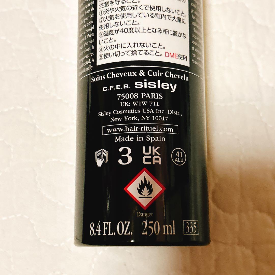 【新品】シスレー ヘア リチュアル インビジブル ホールド スプレー 250ml