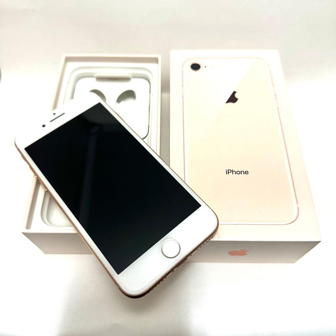 美品 iPhone 8 64GB ゴールド 本体 完動品 アイフォン
