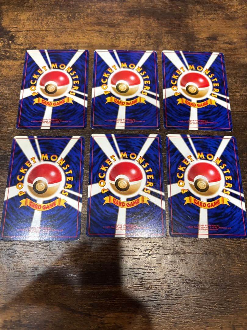 ポケモンカード旧裏 ジムリーダーカード