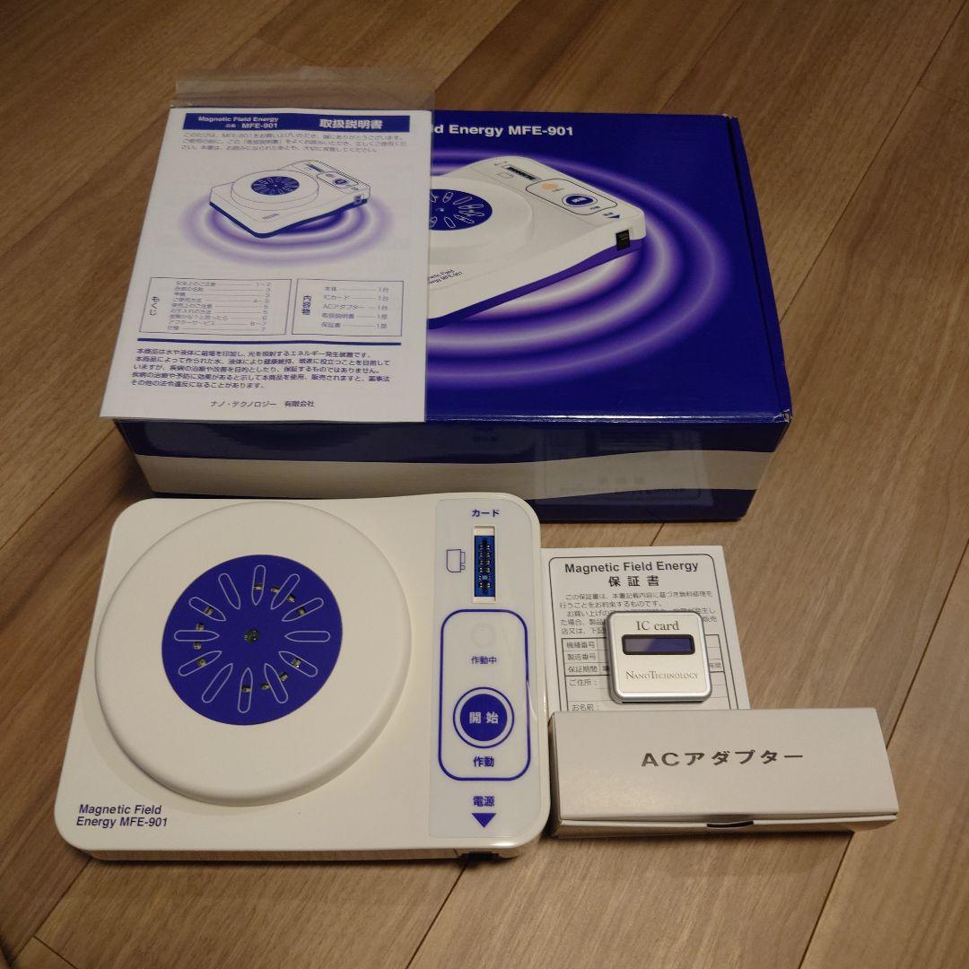 momomoさん専用
