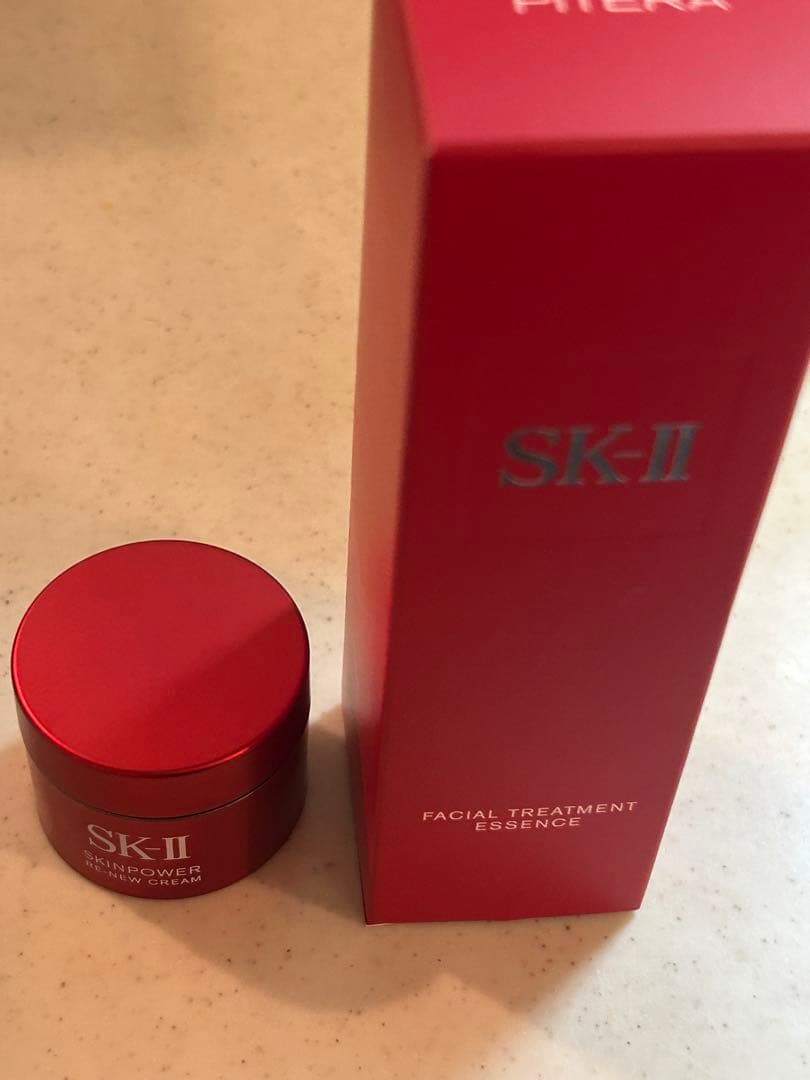 『専用』SK-II フェイシャルトリートメントエッセンス75ml ２点セット