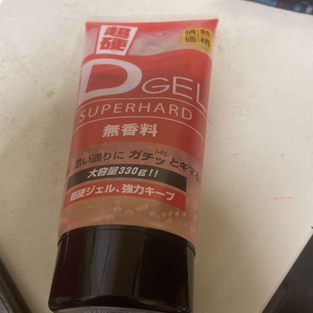 化粧水・ローション・トナー Super hard