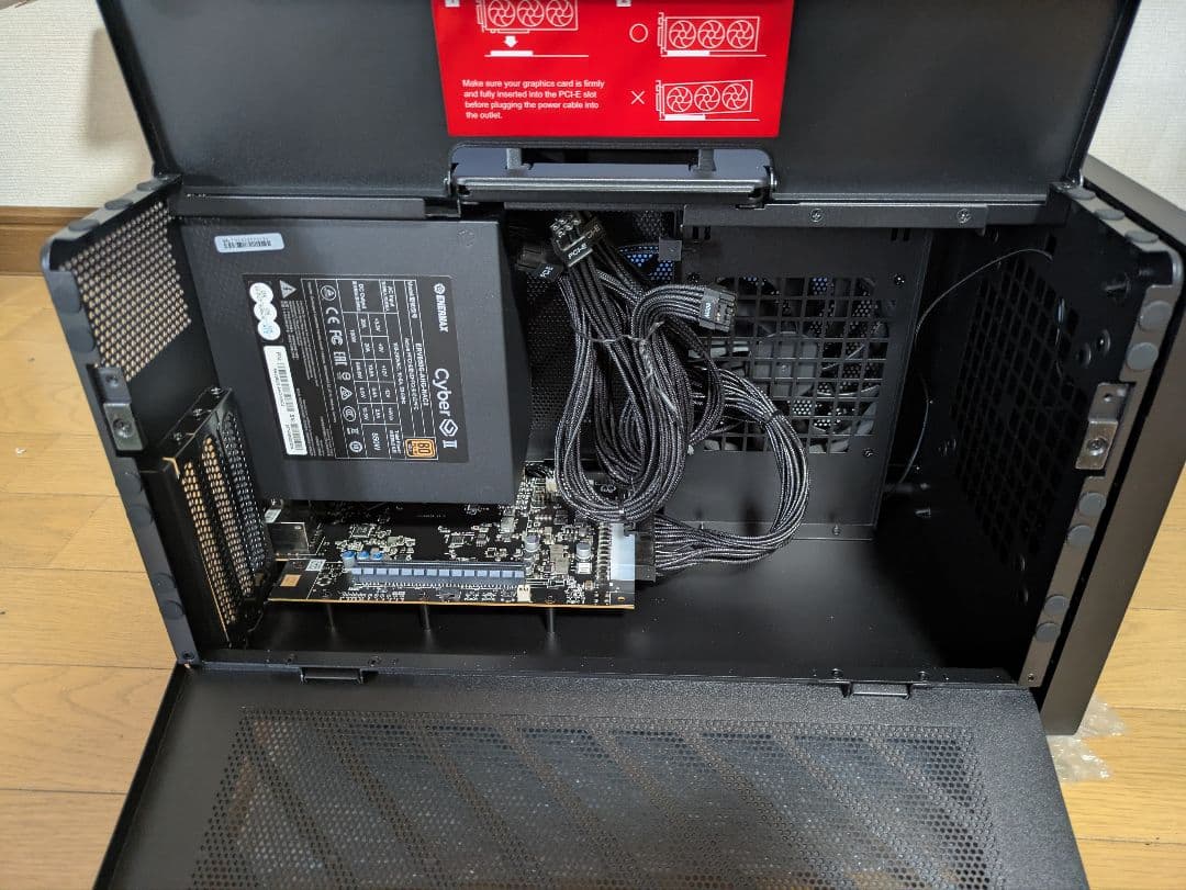 その他 SPARKLE External GPU Studio-G Ultra 850