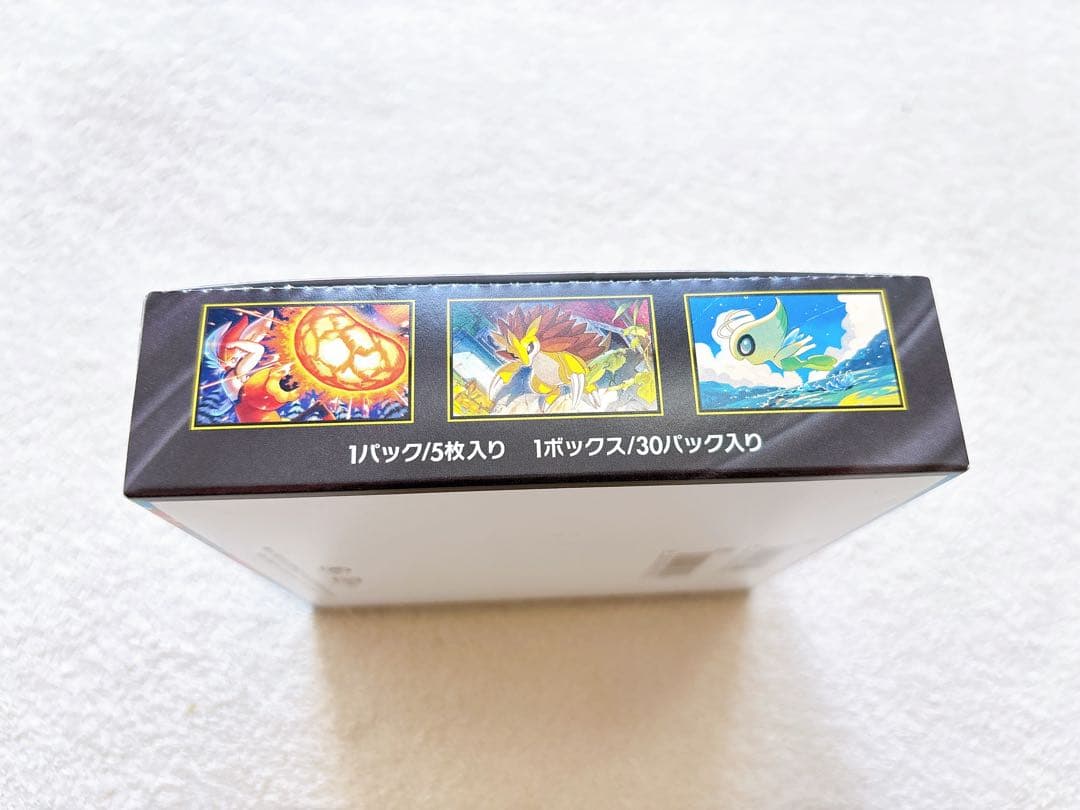 ポケモンカードゲーム メガブレイブ 30パック入り　BOX シュリンクなし