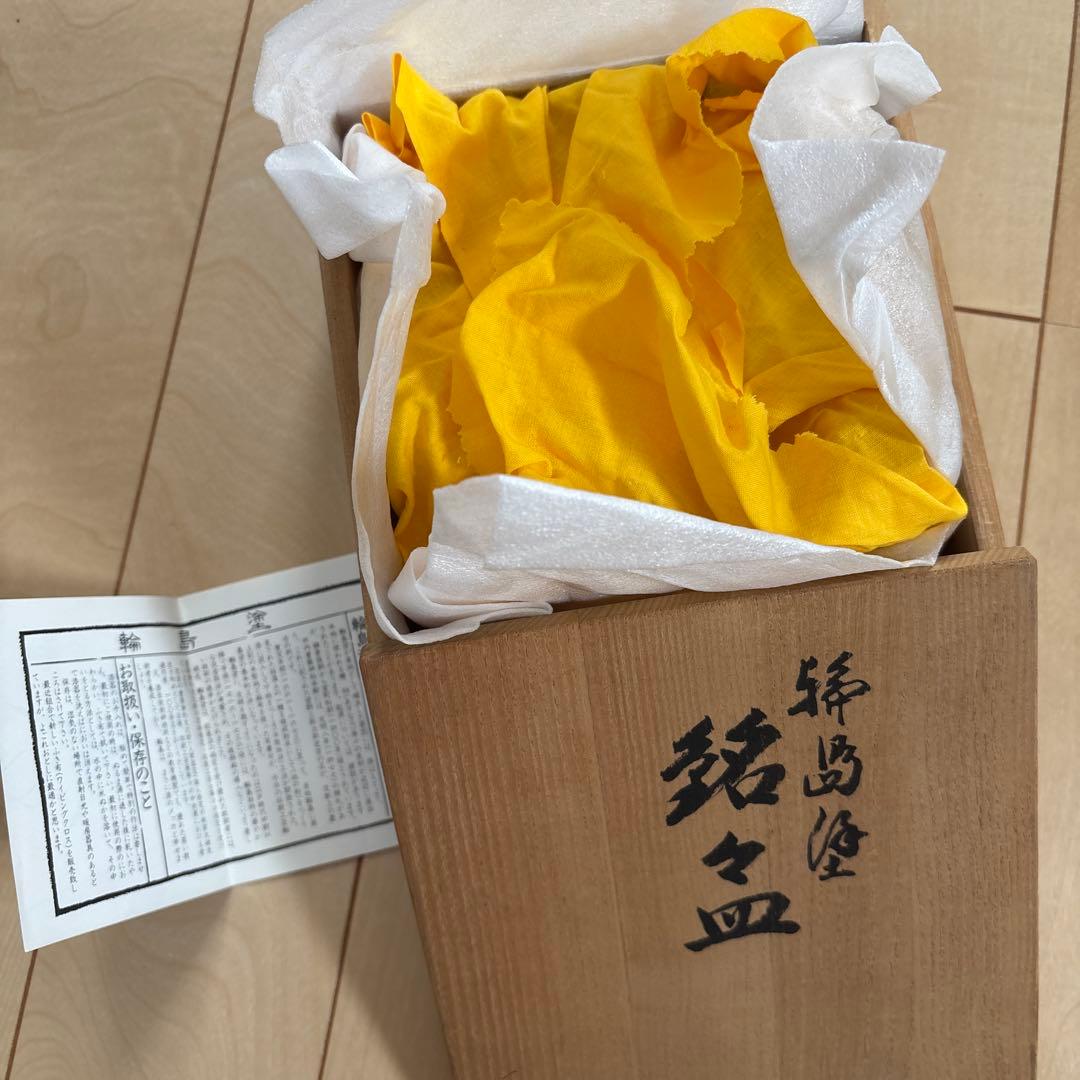 輪島漆器 銘々皿