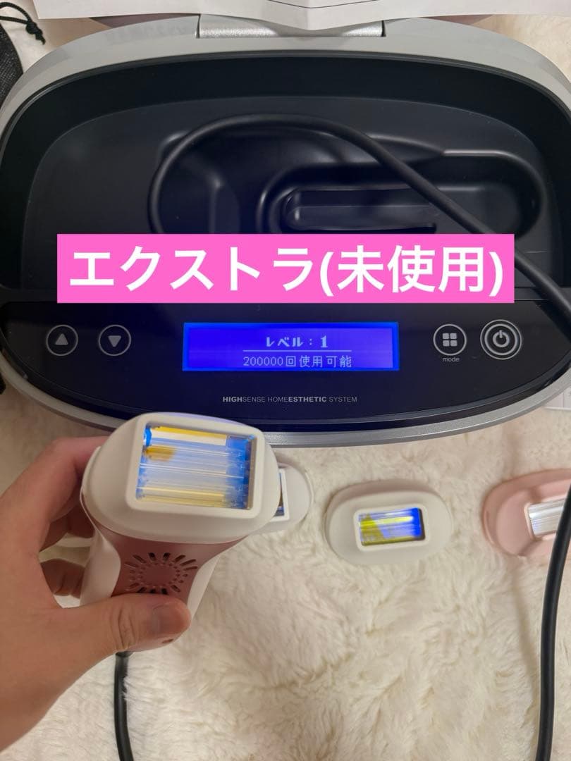 ケノン脱毛器　ピンクゴールド　アタッチメント5つ