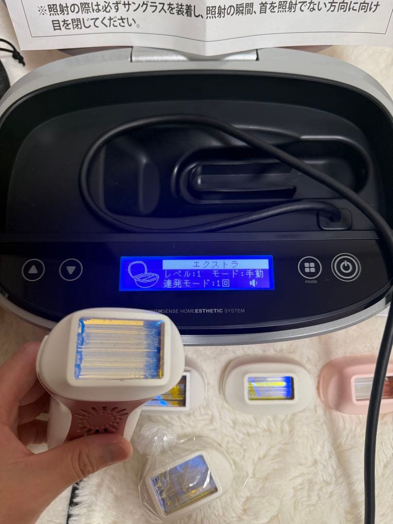 ケノン脱毛器　ピンクゴールド　アタッチメント5つ