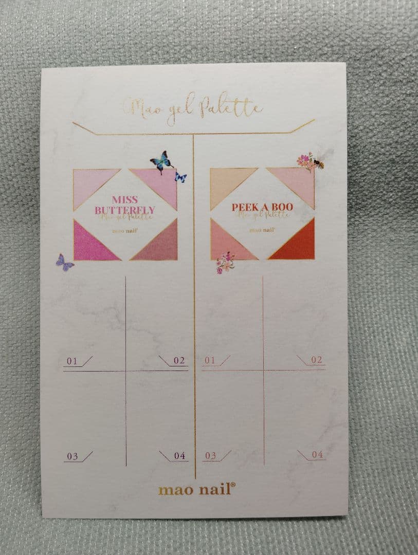 新品 未使用 mao nail PEEK A BOO 4色セット