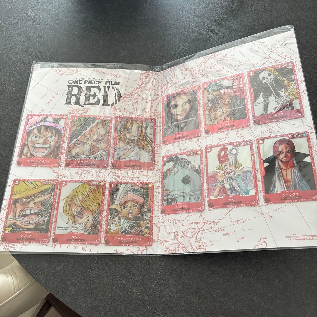 ONEPIECE FILM RED未開封