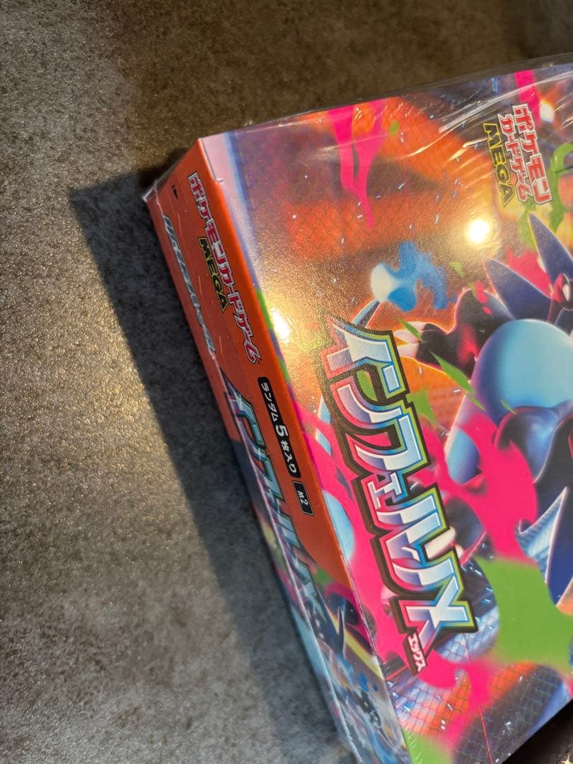 ポケモンカードゲーム XY 拡張パック 2箱セット