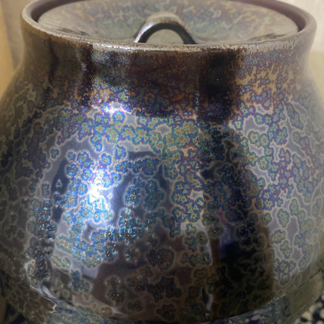 古松淳志　曜変天目釉　水指　茶道具