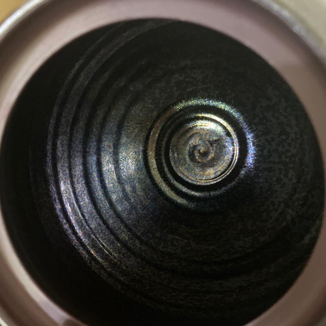 古松淳志　曜変天目釉　水指　茶道具