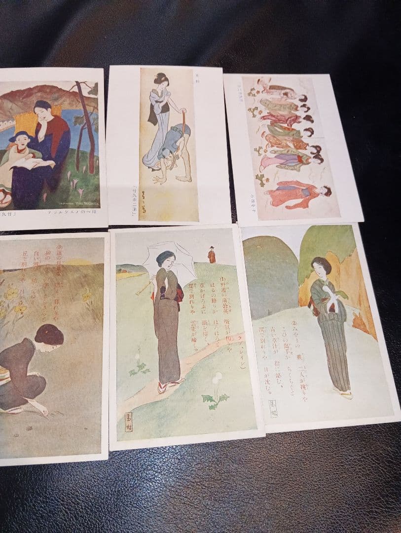 戦前美人画絵葉書　８枚　　竹久夢二　石野馬城　　着物　イラスト　デザイン