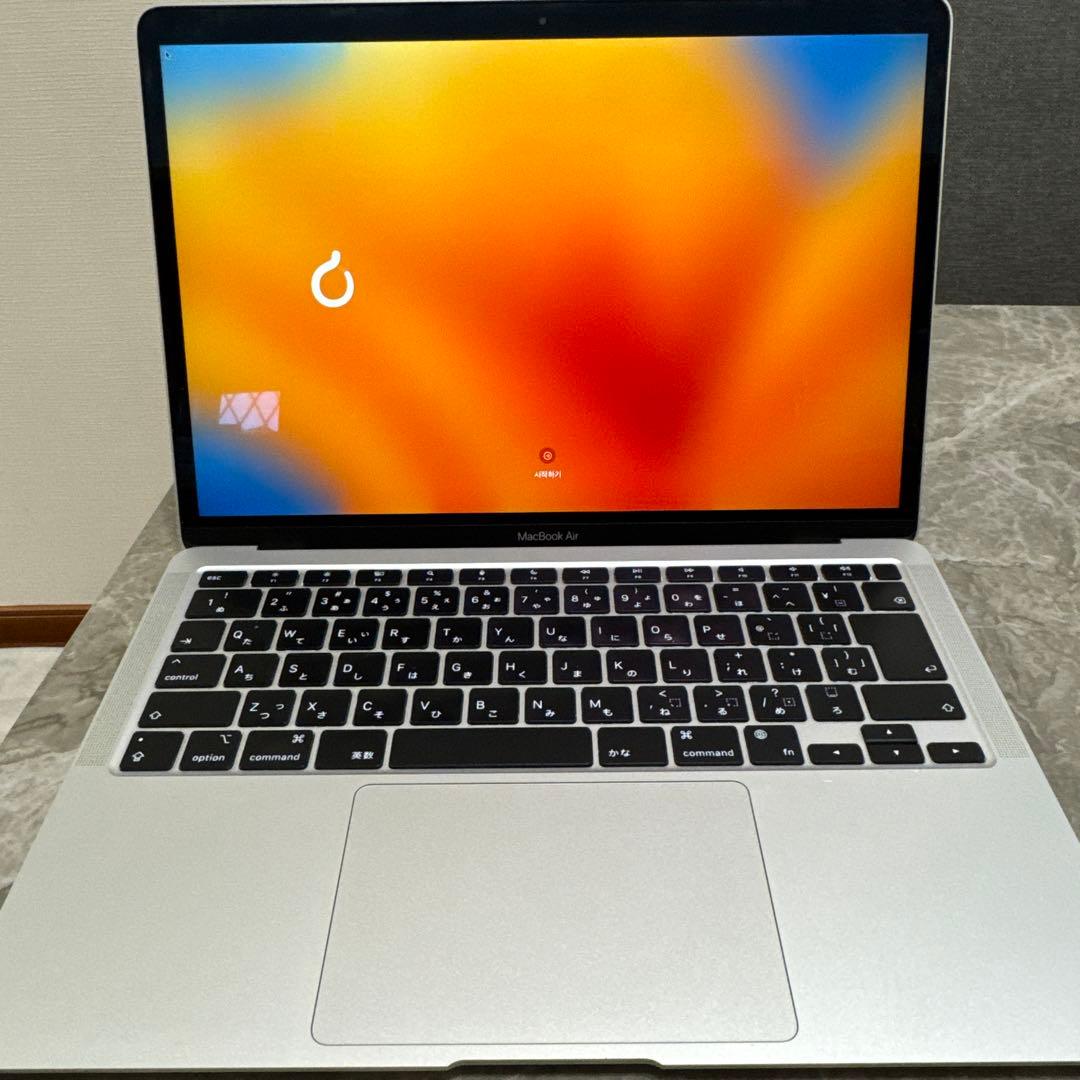 【本体のみ】macbook air 2020 m1 256gb 8gb