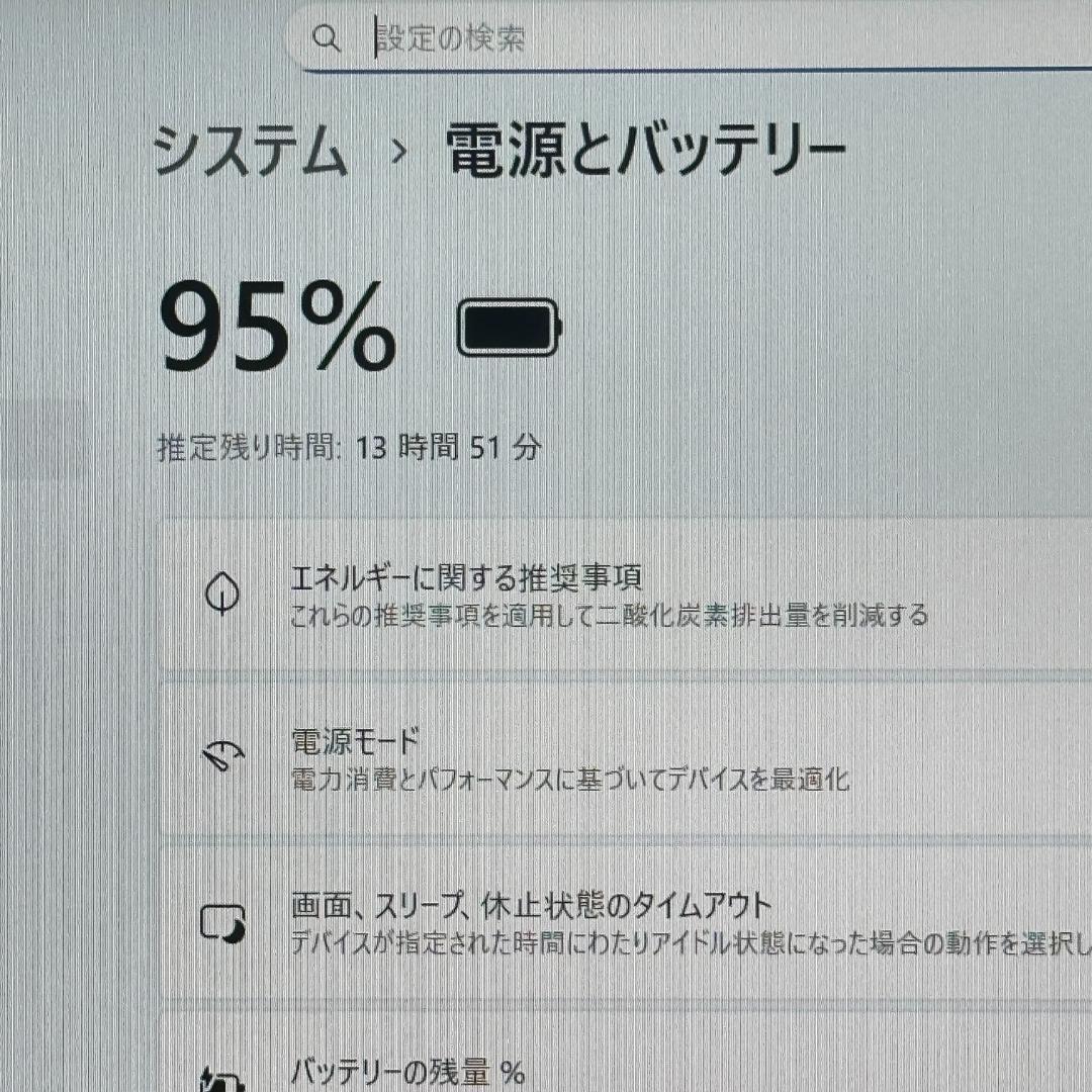 ★タブレット型PC★ 画面タッチ操作 第11世代i5 J70 dynabook