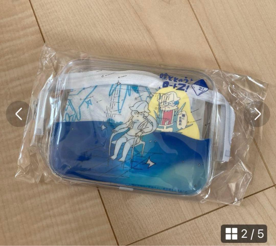 ポーチ　ロートジー　サウナ　サ道　タナカカツキ　コラボ　限定　レア