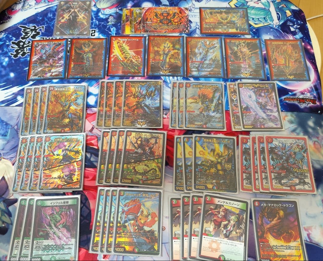 R*k様 龍覇爆炎　改造デッキ　モルトDream