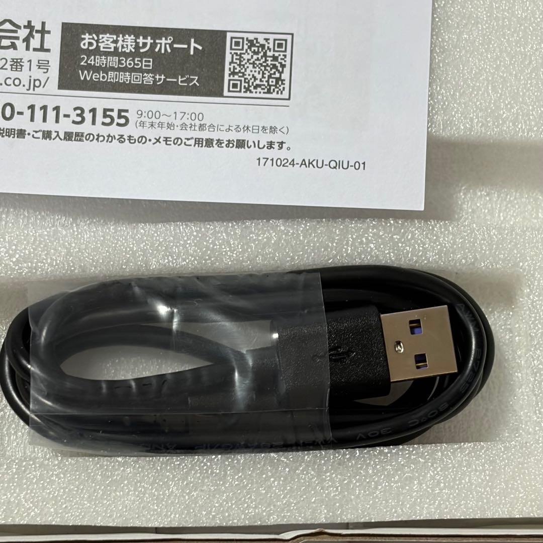 LUCA タブレット TE10D1M64-KV1H　タブレット本体 初期化済み