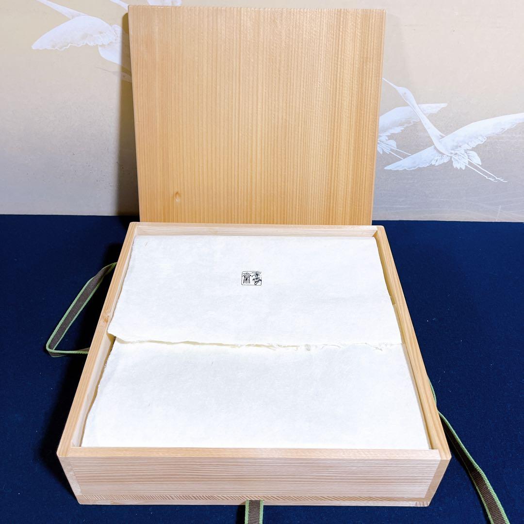 希少　一閑塗　輪花盆　安本表雲斉　勝利　干菓子器　老松　輪華盆　茶道具　漆器