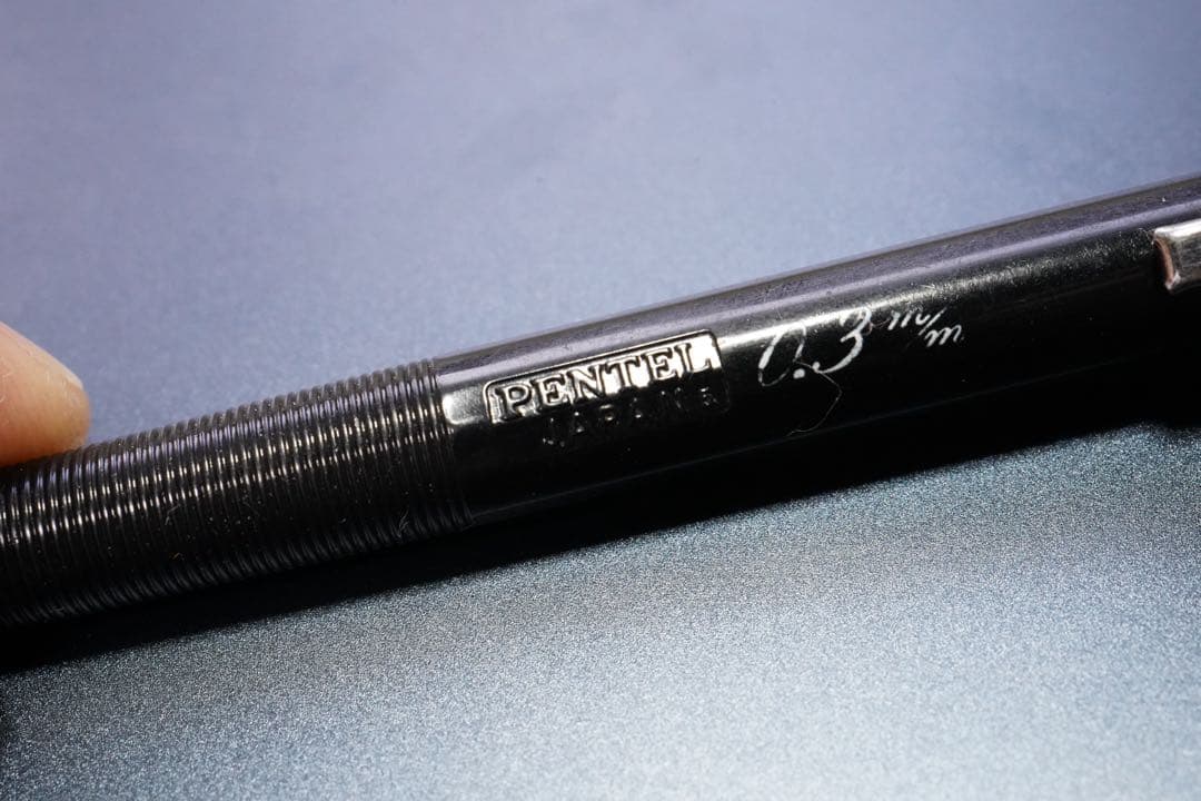 PENTEL PMG 0.3 シャープペンシル シャーペン メカニカ