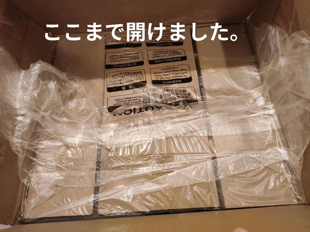 【新品・送料無料】Bambu Lab A1 mini 3Dプリンター 本体