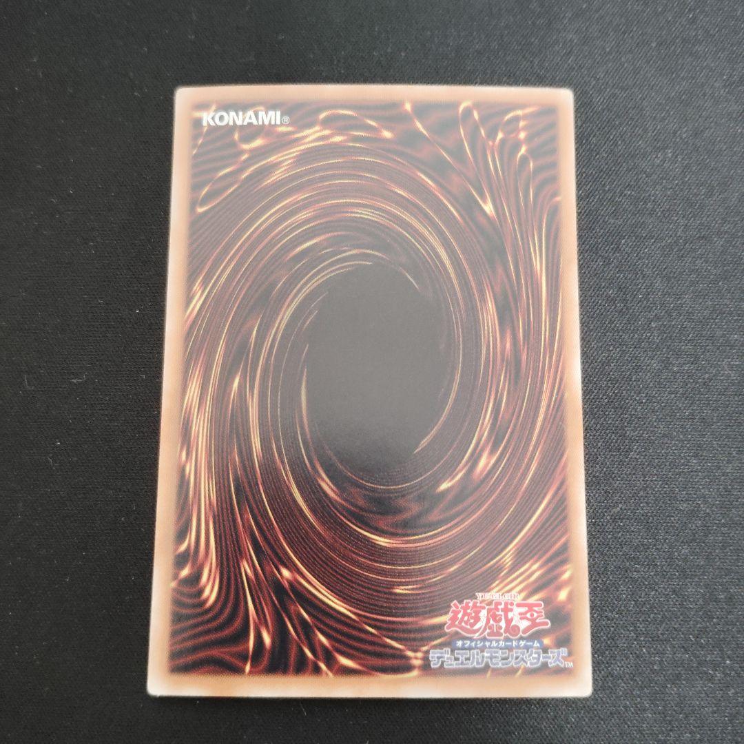 遊戯王 人気ホログラフィック　9枚まとめ売りセット！
