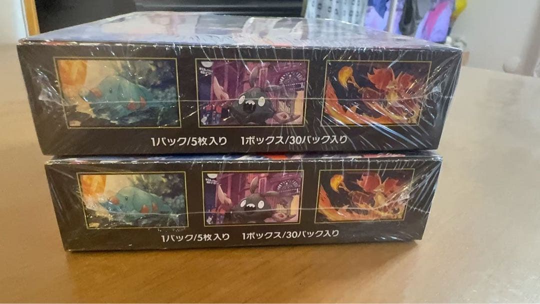 ポケモンカードゲーム ニンジャスピナー ２ボックスセット
