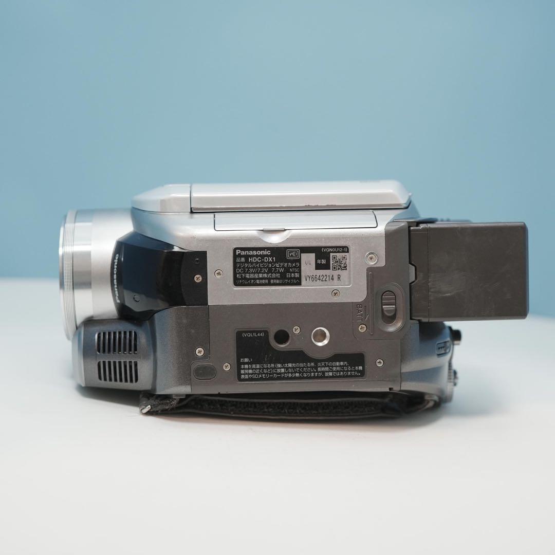Panasonic HDC-DX1 ビデオカメラ フルセット a4544