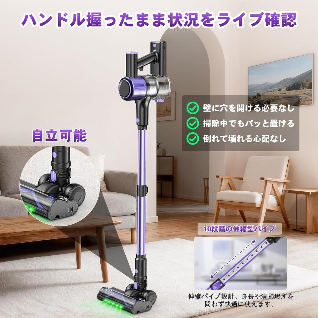 新品 未開封 コードレス掃除機 90Kpa 強力吸引 自立式 軽量 LED