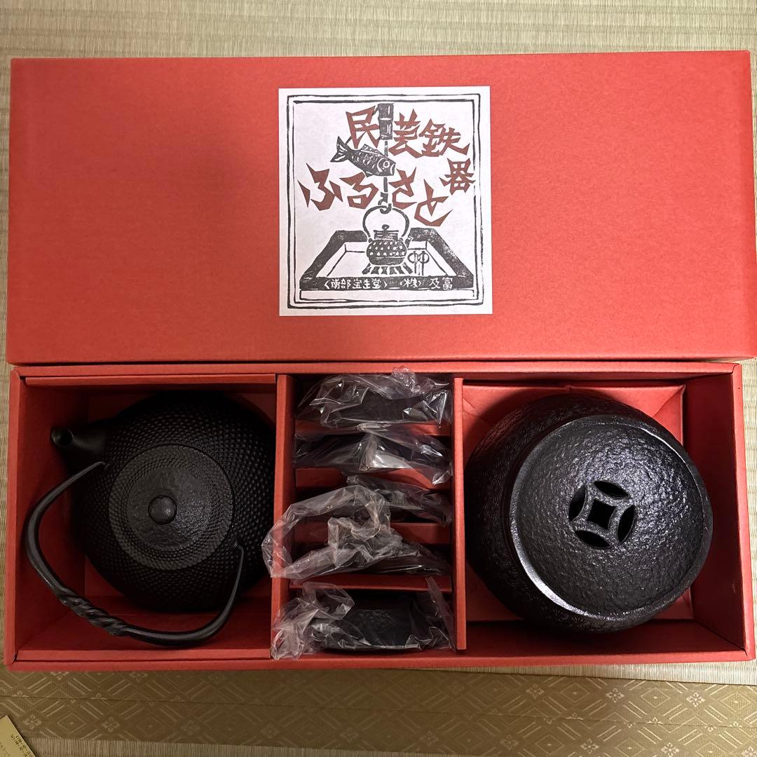 南部鉄器　宝生堂　及富　鉄瓶　茶こぼし　豆皿セット