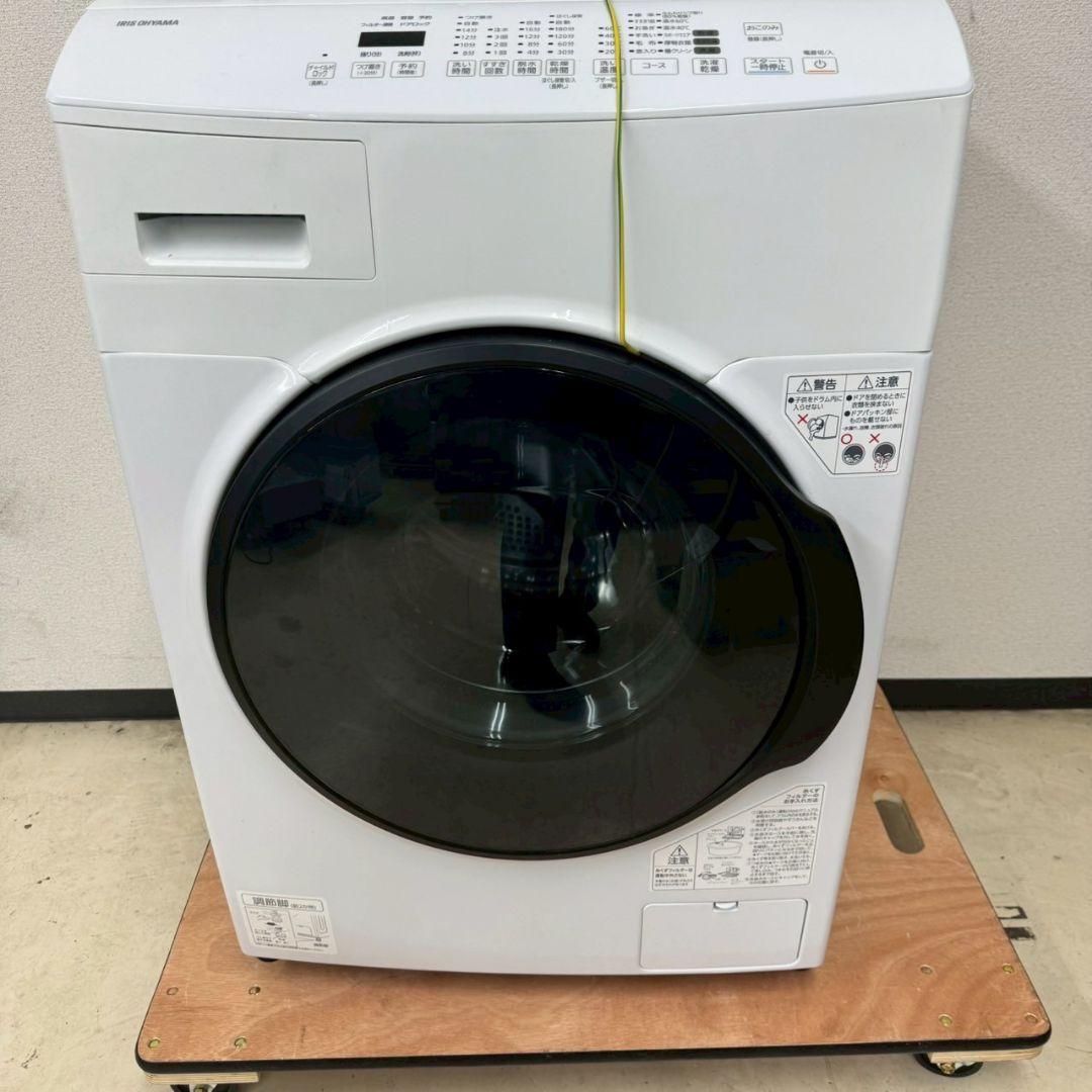 ドラム式洗濯機 アイリスオーヤマ CDK842-W 2024年製 美品