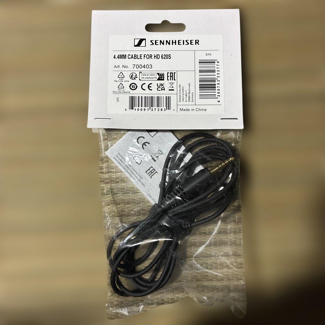 Sennheiser ゼンハイザー HD620S 4.4mmバランスケーブル付き