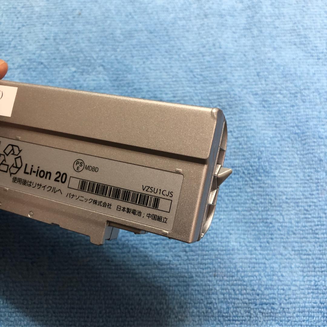 CF-SV/LV専用 CF-VZSU1CJS 満充電容量101％ 良品・画像詳細