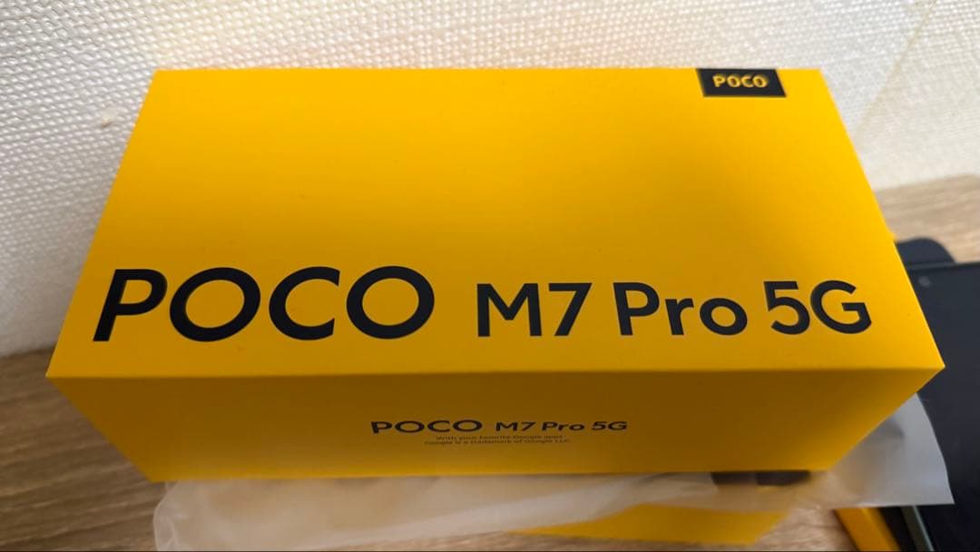 Xiaomi POCO M7 Pro 5G 8GB+256GB　グリーン