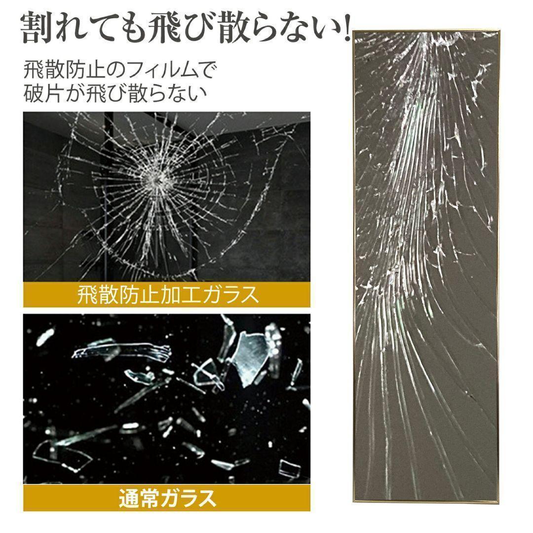 ミラー スタンド 全身鏡 140cmx30cm ブラック 1420